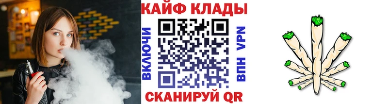 Купить наркотики сайты Пойковский Бошки Шишки  Cocaine  ГАШИШ  Псилоцибиновые грибы  Меф 