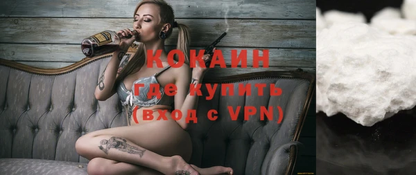 гашик Абинск