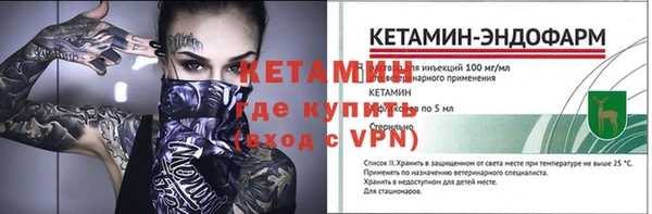 гашик Абинск