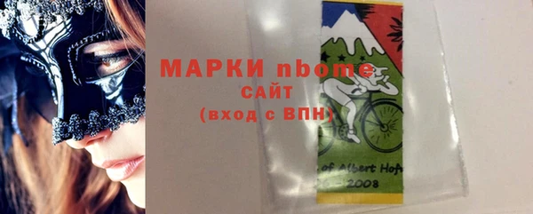 jwh Алзамай