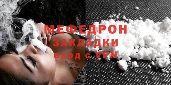гидра Алапаевск