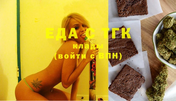прущие крисы Алагир