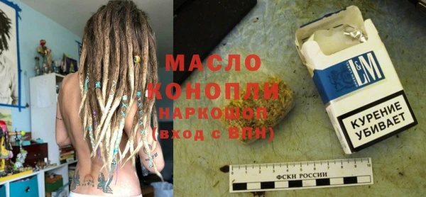 прущая мука Алексин