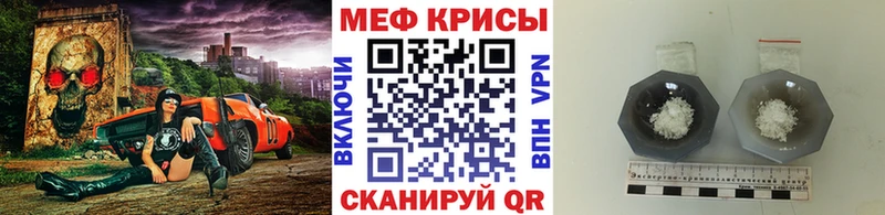 МЯУ-МЯУ 4 MMC  omg ТОР  Пойковский 