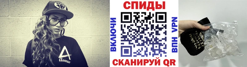закладки  Пойковский  Метамфетамин пудра 